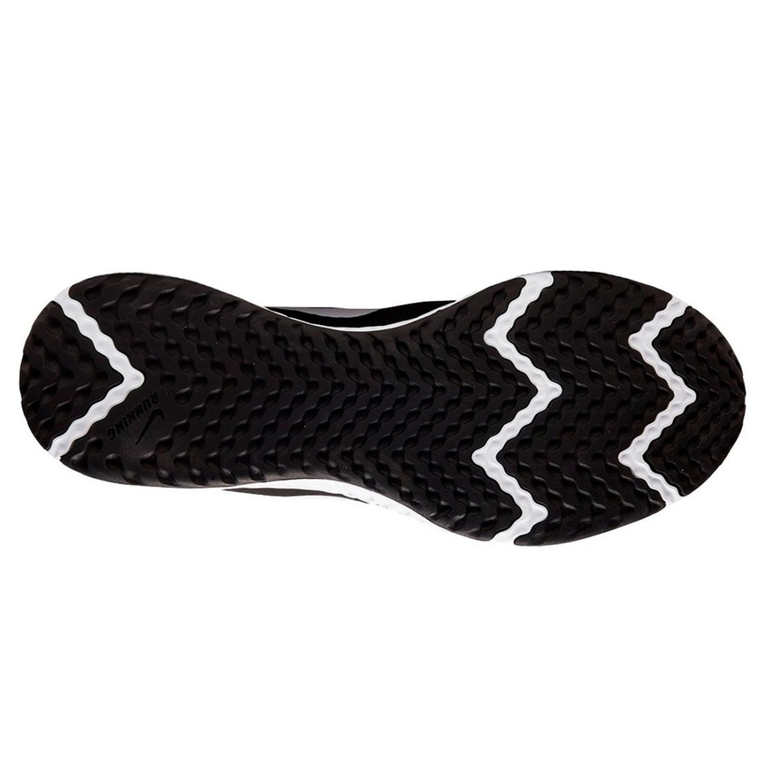 Zapatillas Nike Revolution.