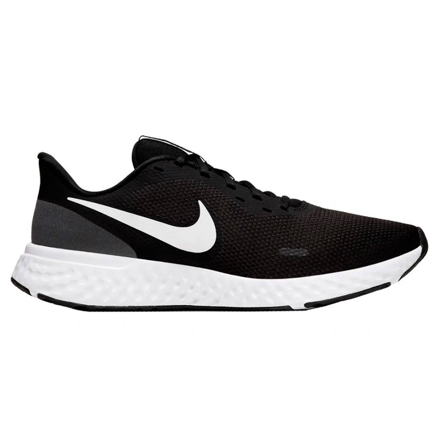 Zapatillas Nike Revolution.